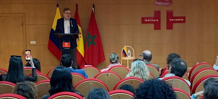 Embajada de Colombia en Marruecos presentó 'Donde Alumbra la Selva: Cuentos de Realismo Mágico”, en el marco de la Semana de la Lengua Española