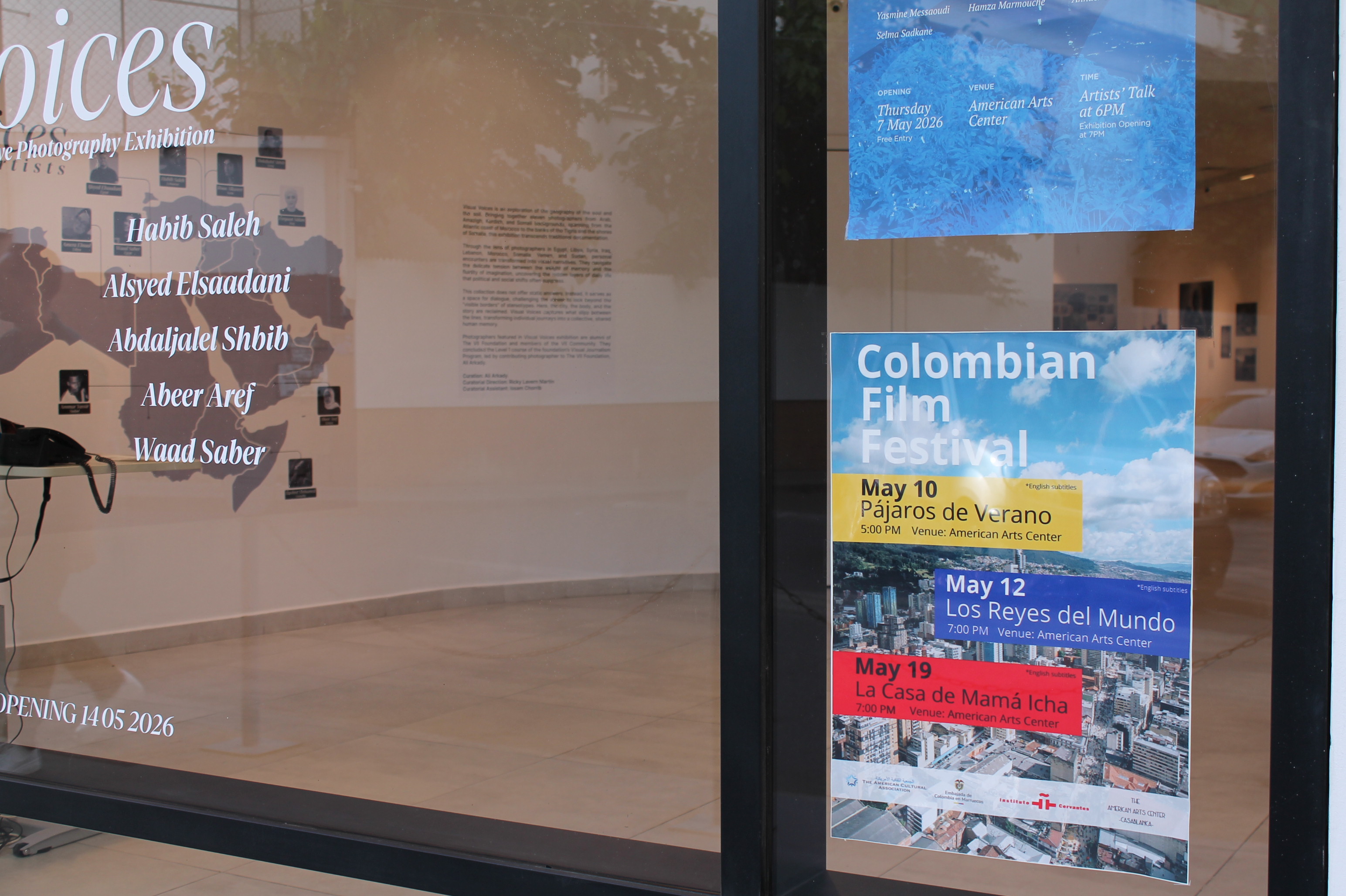Colombian Film Festival