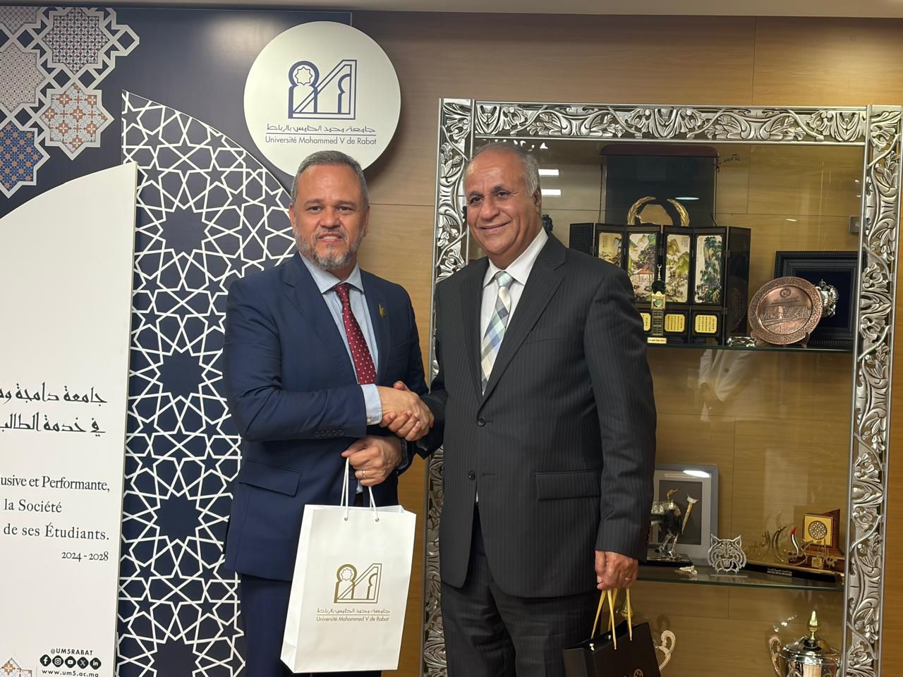 El Embajador de Colombia ante el Reino de Marruecos, Carlos Arturo Forero Sierra, acompañó la visita académica del rector de la Universidad del Tolima, Omar Mejía, a las universidades Mohammed V de Rabat y Ibn Tofail, en la ciudad de Kénitra.