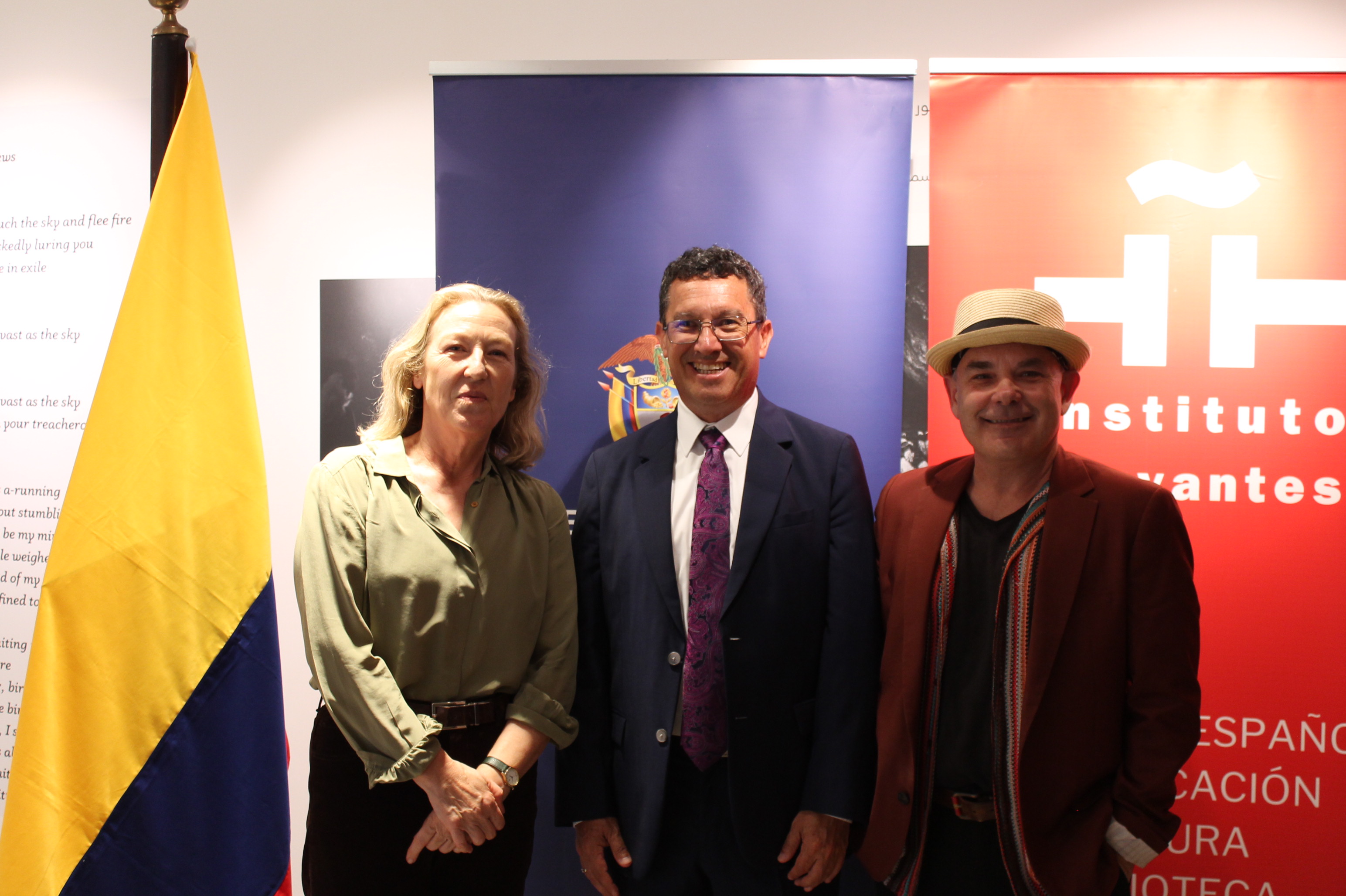 La Embajada celebra la primera edición del “Colombian Film Festival” en Casablanca 