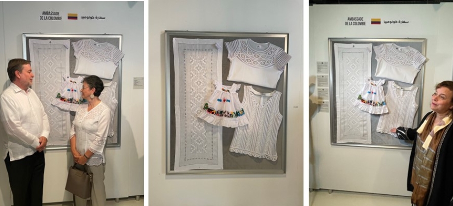 Piezas colombianas de Cartago y de Nariño participan en la exposición de Bordados del Mundo realizada en Marruecos
