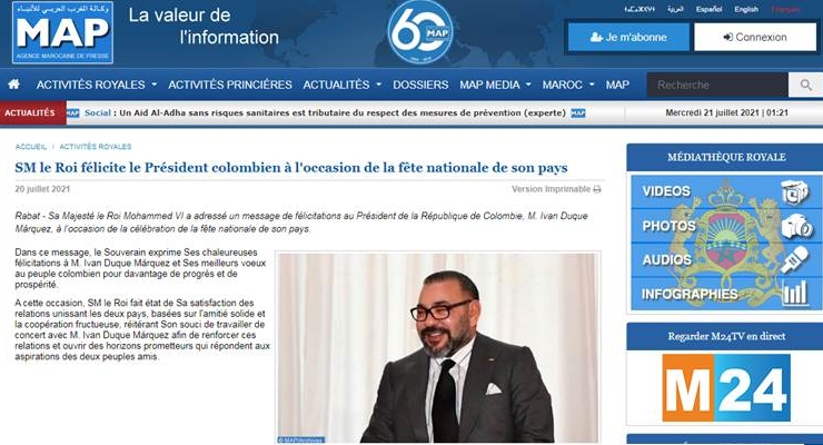 Rey Mohamed VI de Marruecos felicita a Colombia en la conmemoración de su Independencia Nacional, el 20 de julio